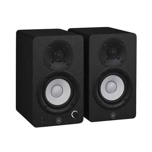 Yamaha HS4 Stüdyo Referans Monitörü - Siyah (Çift)
