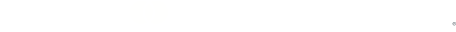 ETBIS