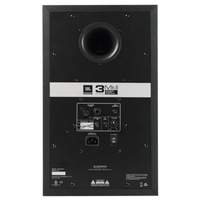 JBL 308P MKII 8'' Stüdyo Referans Monitörü