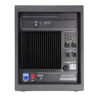 LD Systems MAUI 28 SUB EXT