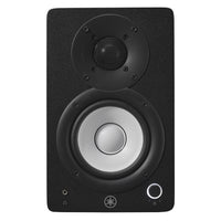 Yamaha HS4 Stüdyo Referans Monitörü - Siyah (Çift)